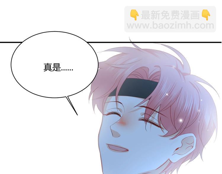 第13话  借钱72