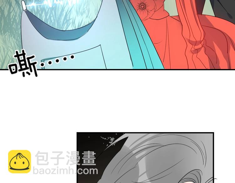 第19话  管家66
