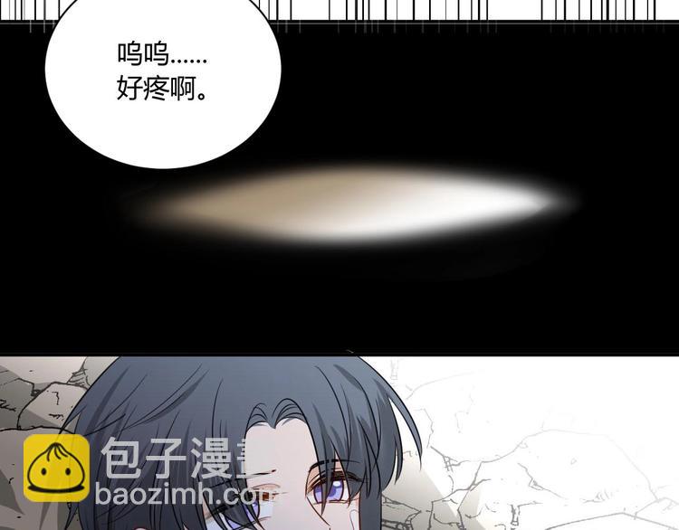 第17话 哥哥的计谋23