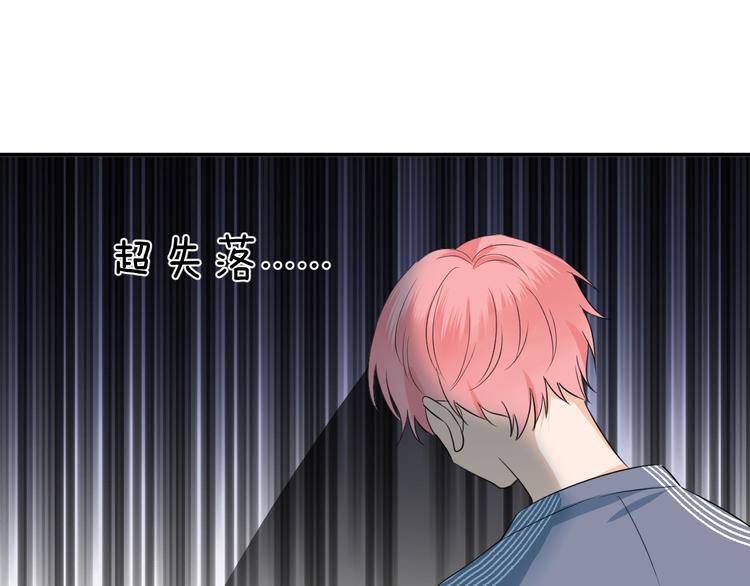 第13话  借钱64