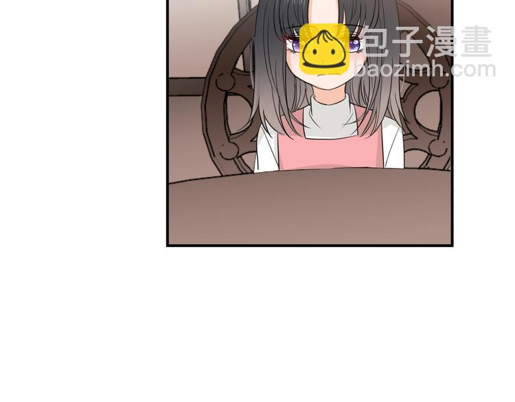 第11话 秘密21