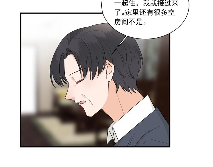 第11话 秘密18