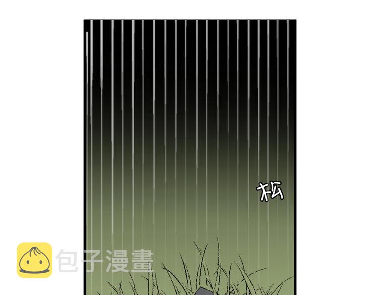 第20话 鱼死网破12