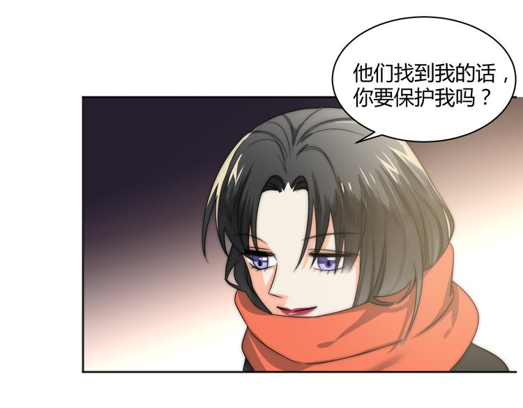 第2话 豪门姐姐25