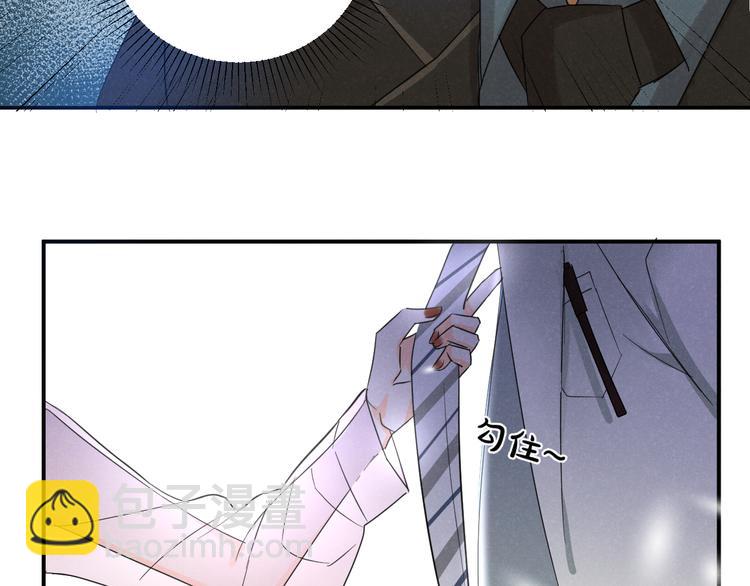 第4话 新副校长！？92