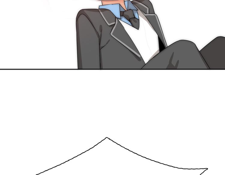 序章 隐形男友！？16