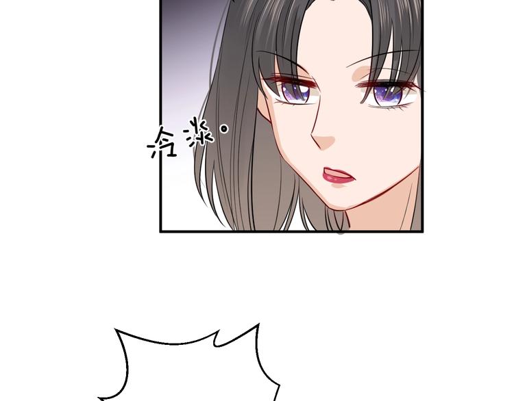 第14话 要求51