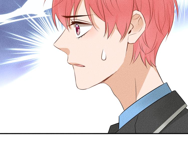 第6话 陷阱99