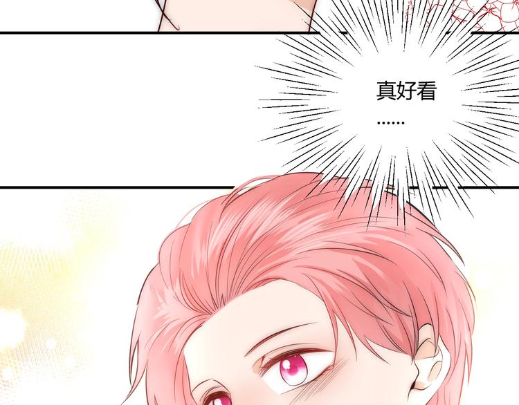 第17话 哥哥的计谋54
