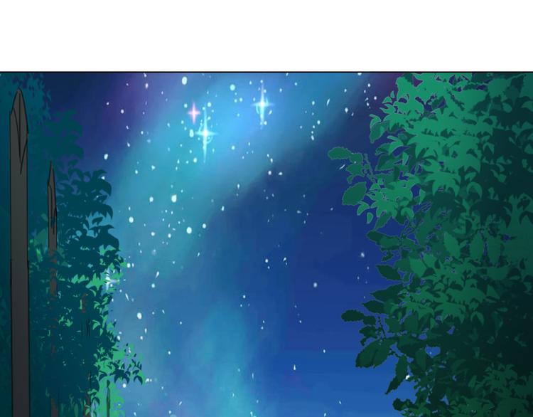 第13话 原来我们一直羡慕着彼此45
