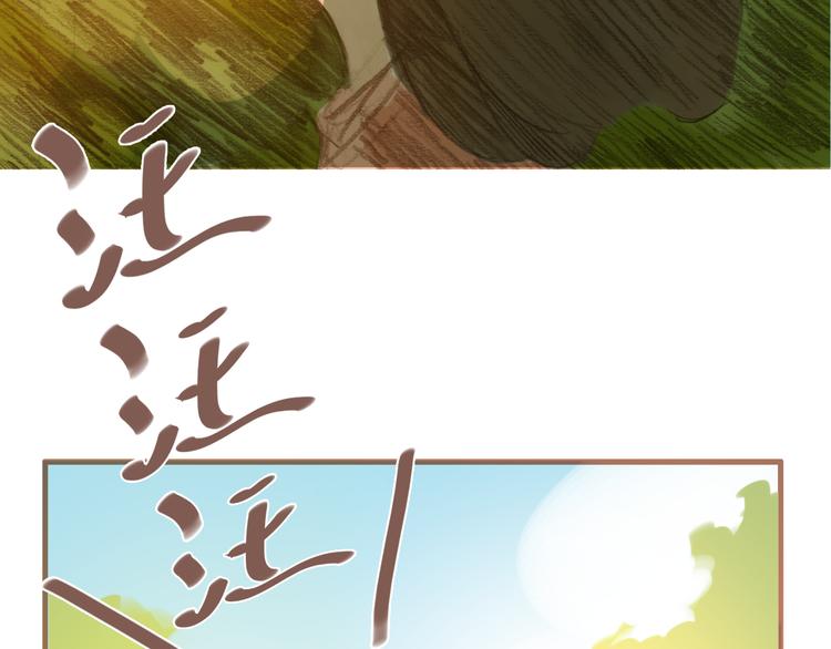 第7话 相见却无法拥抱20