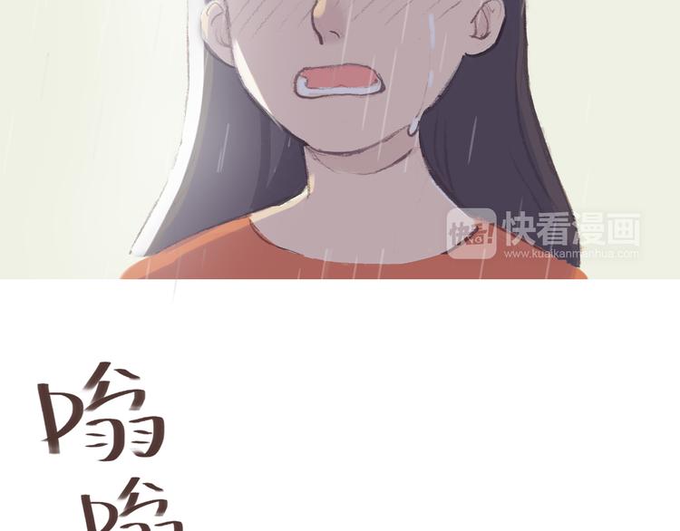 第9话 剪不断的羁绊16