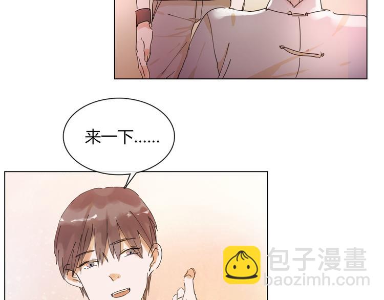 第12话 云图五件套！9