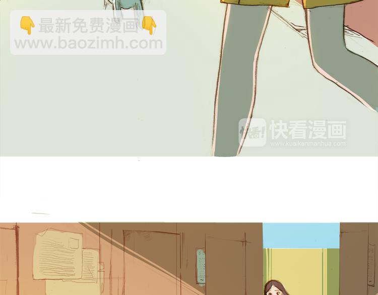 第5话 我和你都被同类排斥56