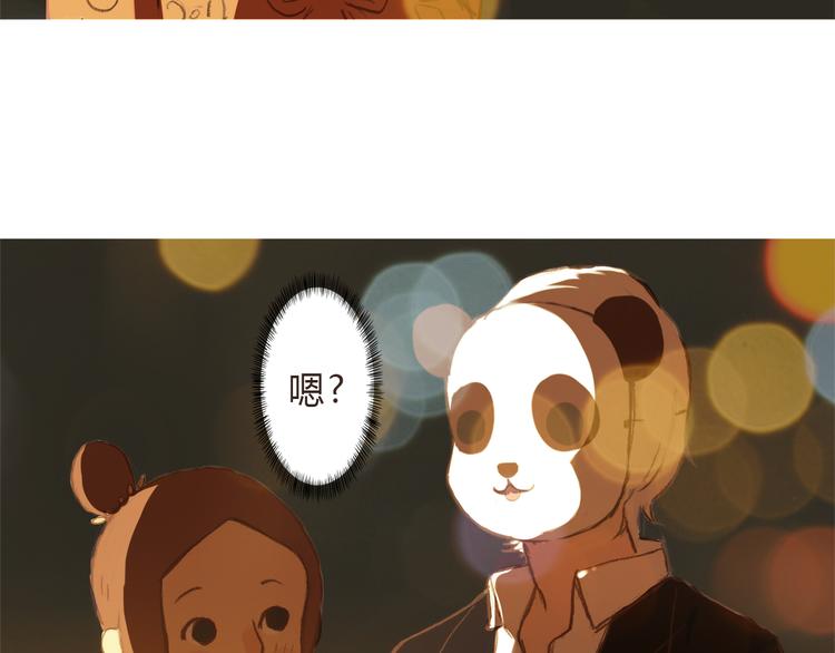 第6话 你的时间所剩不多了54