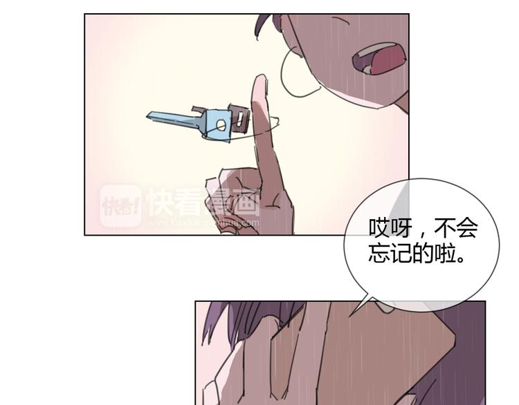 第4话 失去了最重要的亲人32