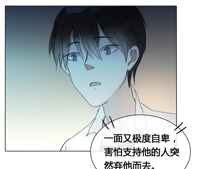 第15话 请你听到我的心声…25