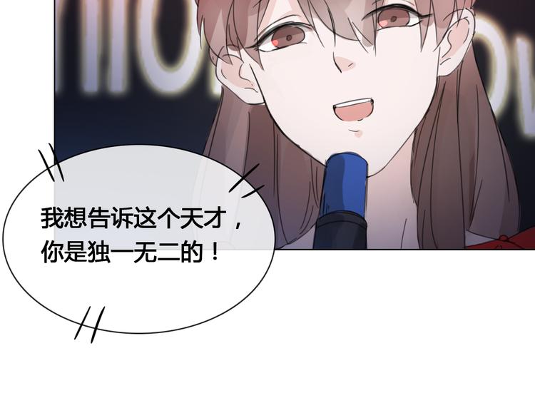 第15话 请你听到我的心声…30