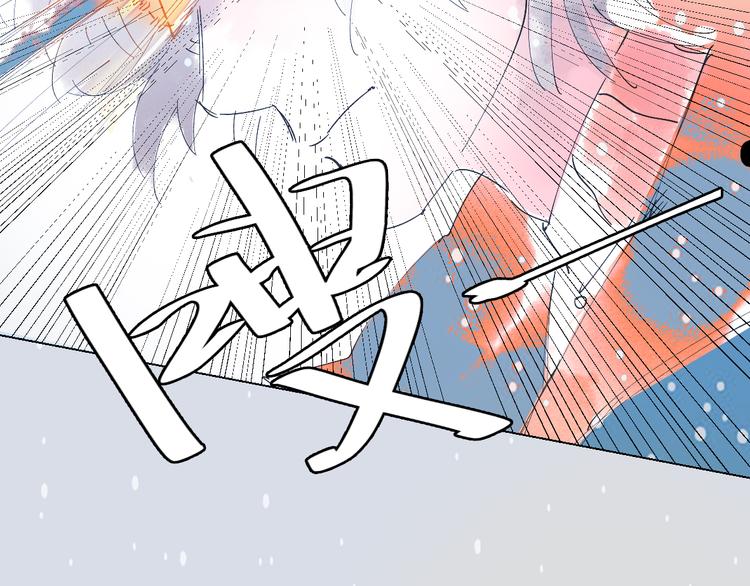 第8话 画中人……36