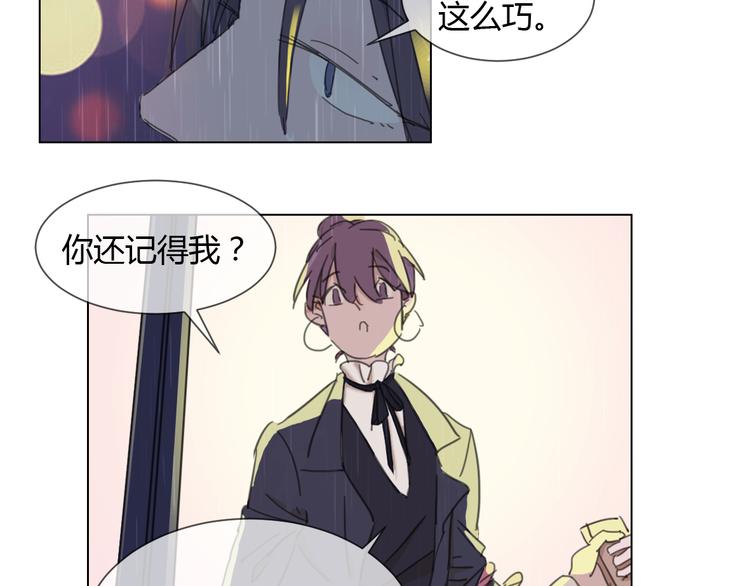第4话 失去了最重要的亲人37