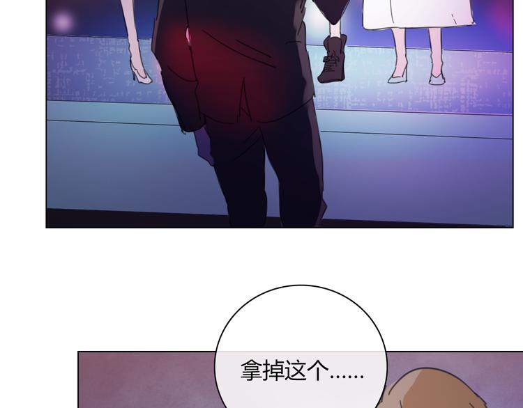 第13话 原来我们一直羡慕着彼此9
