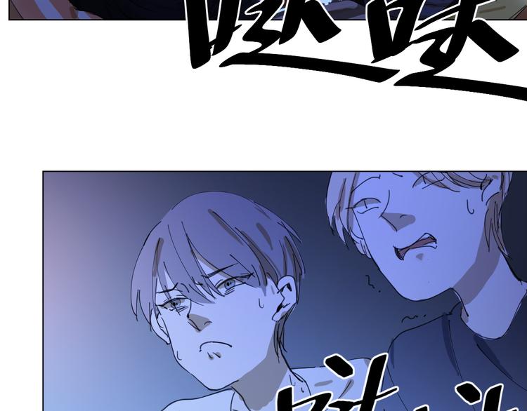 第11话 游戏通关！15