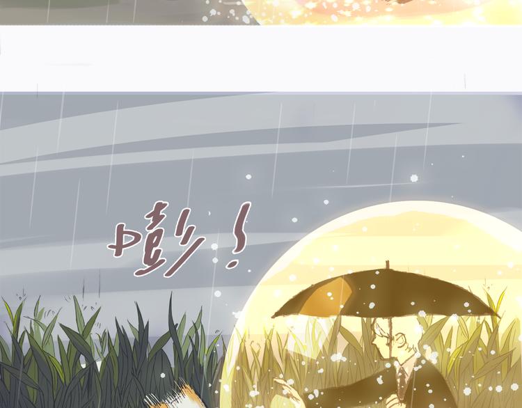 第8话 无法留下的朋友20