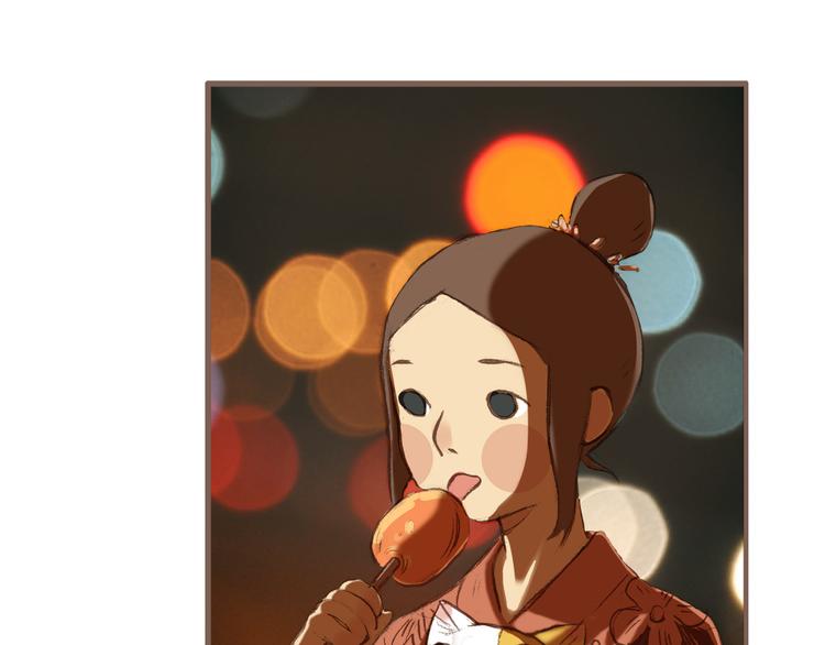 第6话 你的时间所剩不多了46