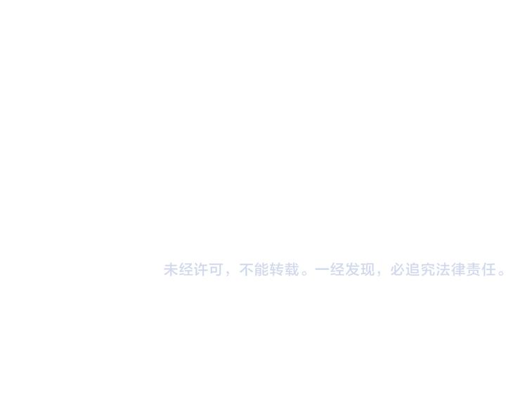 第13话 原来我们一直羡慕着彼此59