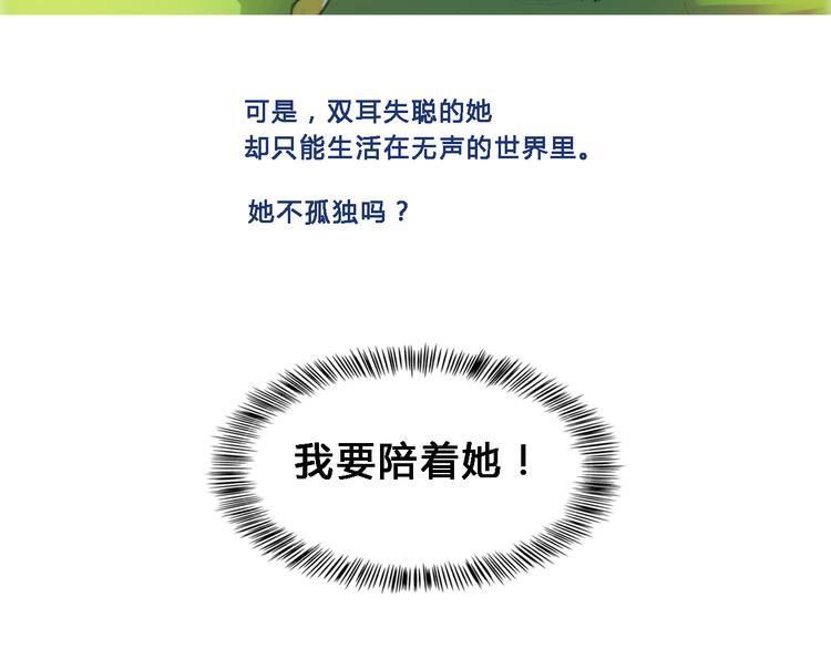 回顾 猫咪与我的回忆9