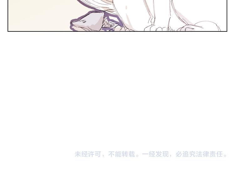 新年彩蛋210