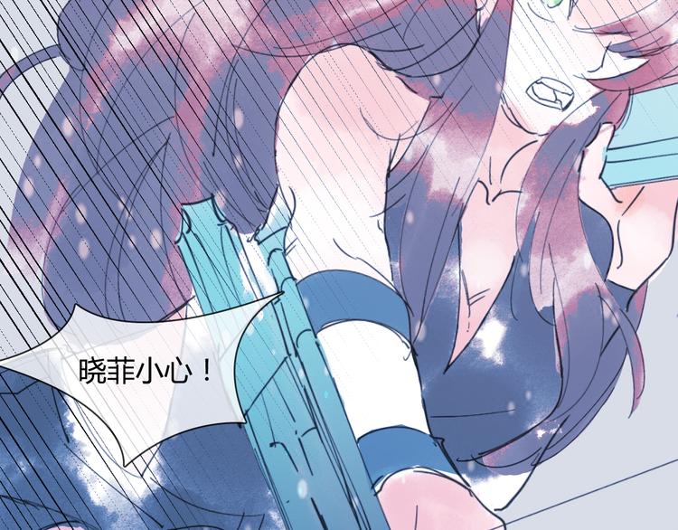 第8话 画中人……34