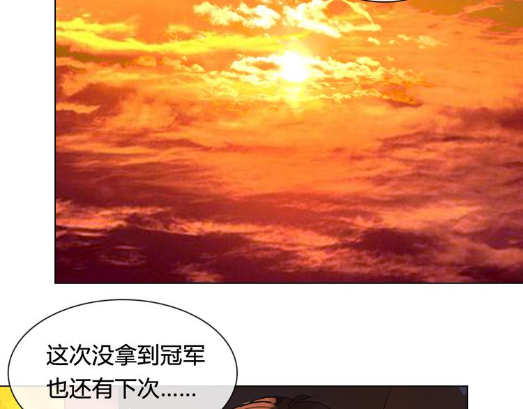 第16话 有情人终成眷属28