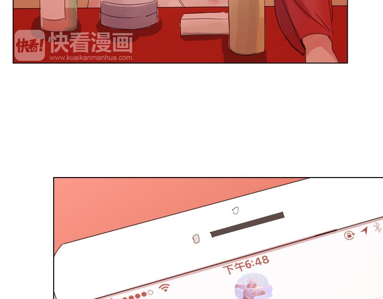 第16话 有情人终成眷属7