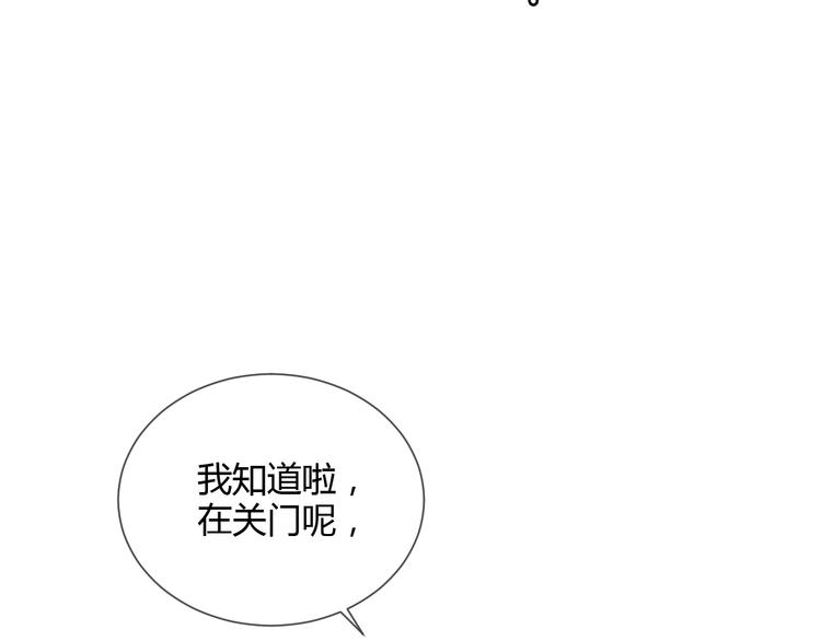 第4话 失去了最重要的亲人31
