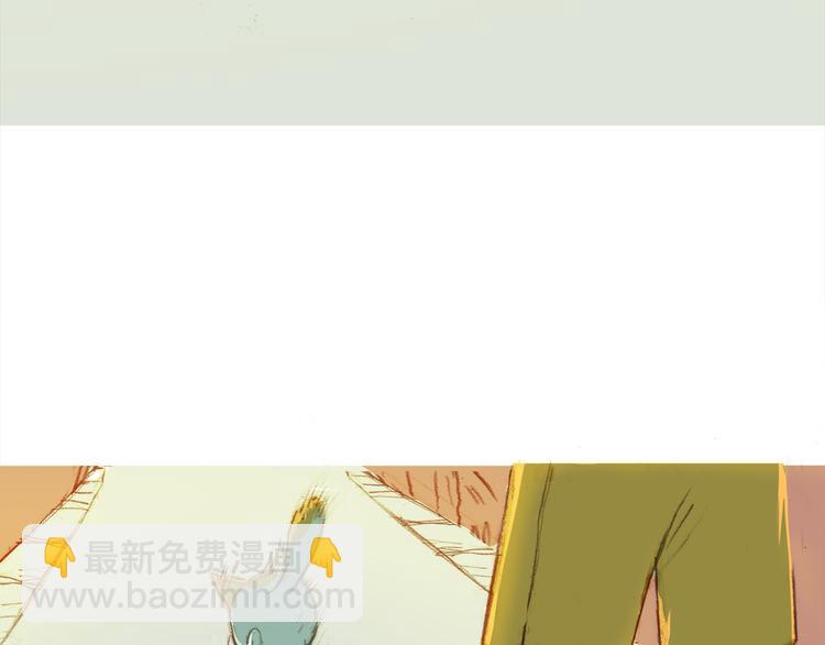 第5话 我和你都被同类排斥55