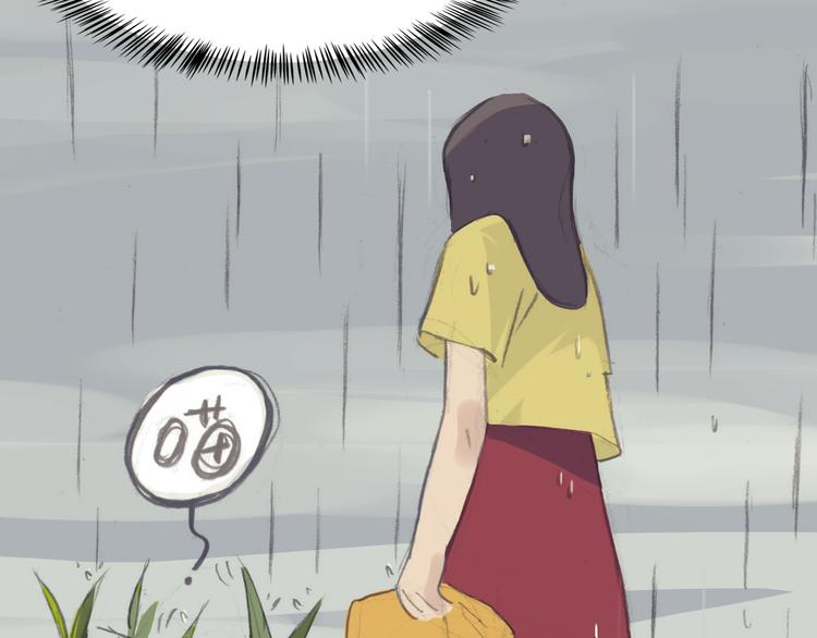 第3话 我竟然能听到你的“声音”28
