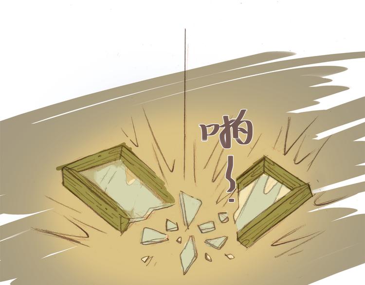 第4话 还好有你的陪伴12