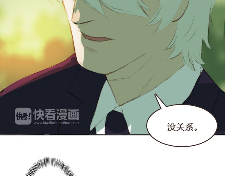 第6话 你的时间所剩不多了12