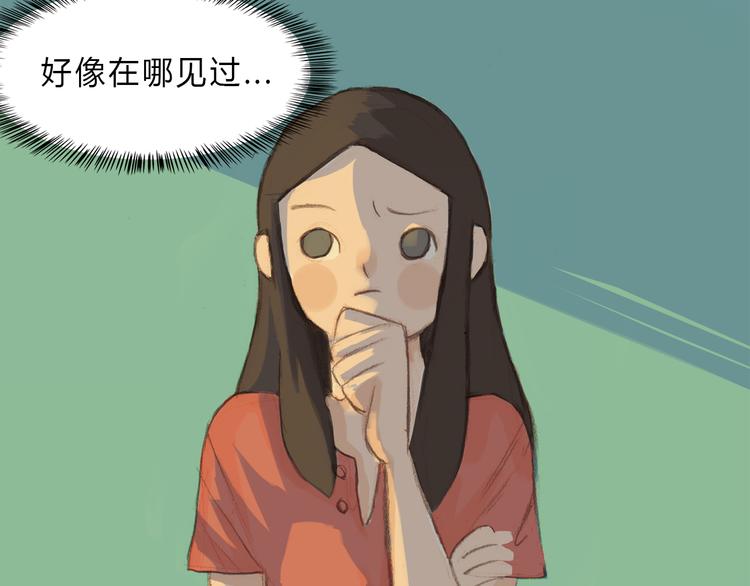 第4话 还好有你的陪伴4