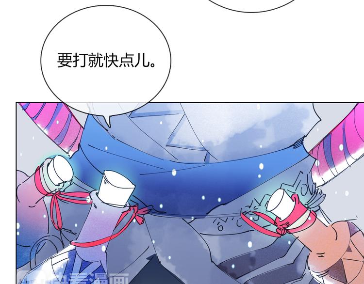 第8话 画中人……24