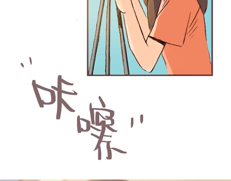 第7话 相见却无法拥抱4