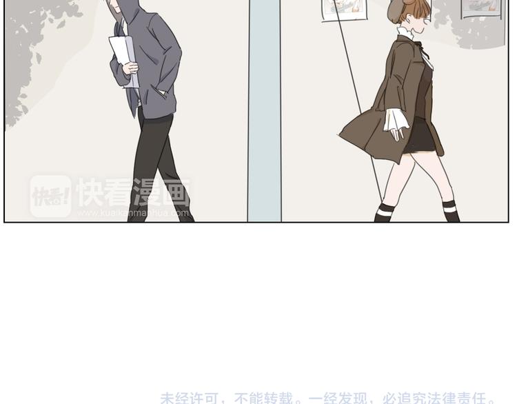 第3话 阴缘的开始53
