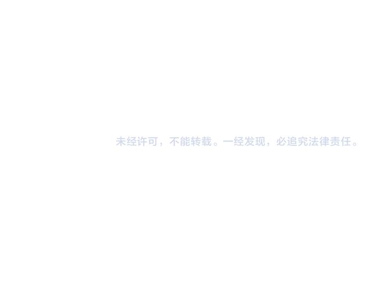第16话 有情人终成眷属50