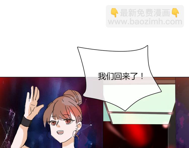 第13话 原来我们一直羡慕着彼此17