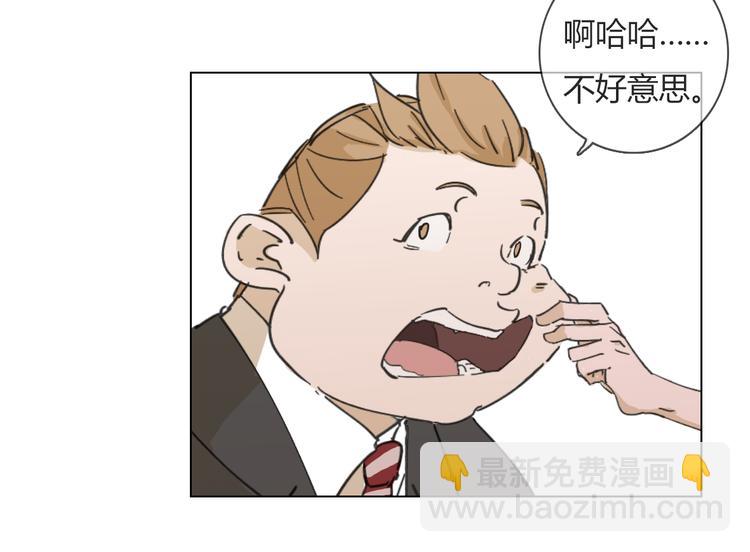 第6话 找到喵咪啦45