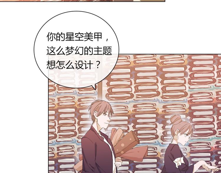 第9话  多喝牛奶才会长高哦2