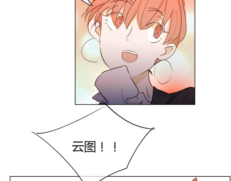 第7话 服装设计大赛开始了！23