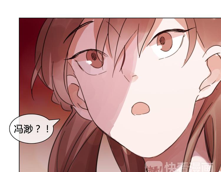 第16话 有情人终成眷属21