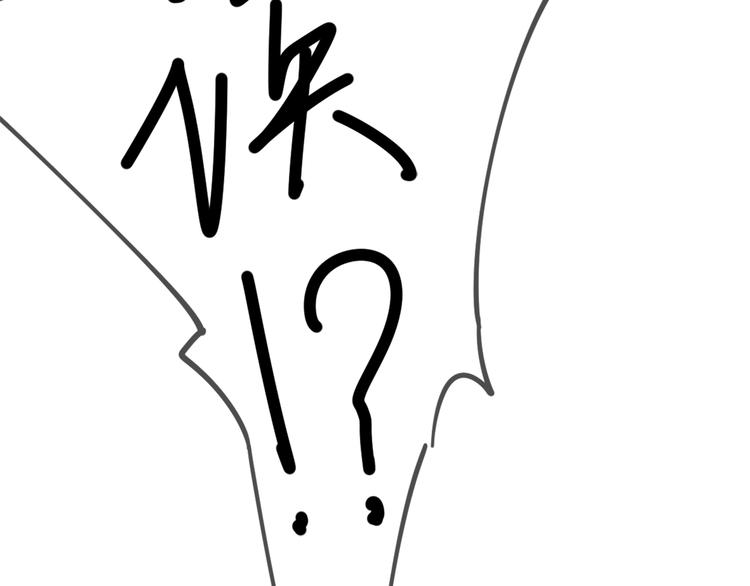 第5话 变成朋友了吗？59